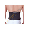 2610 Orthocare Dosicare Active